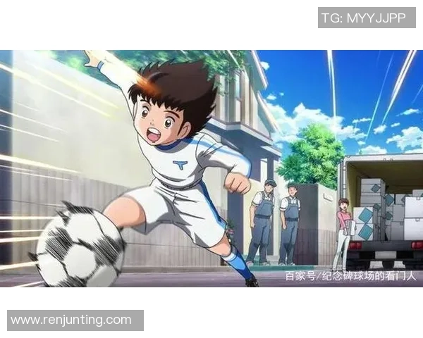 日本足球球星卡通形象大揭秘 从球场到荧幕的精彩演绎